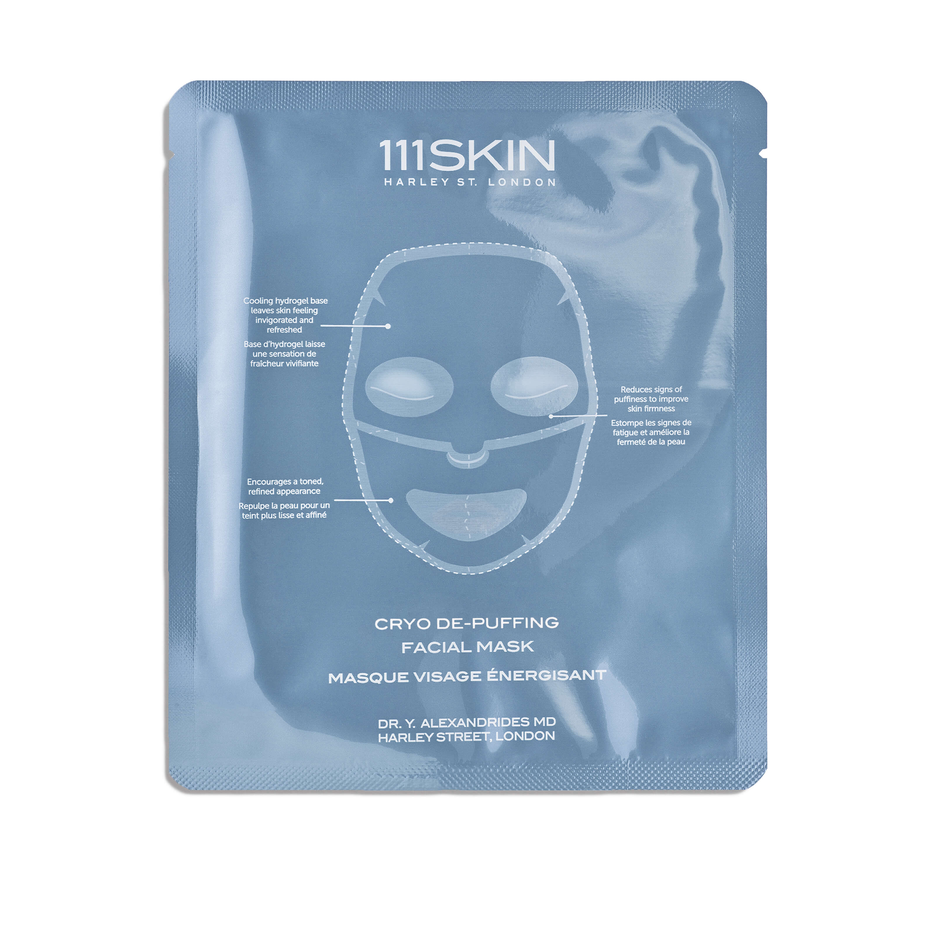 SUB-ZERO DE-PUFFING FACIAL MASK (5 PACK)
