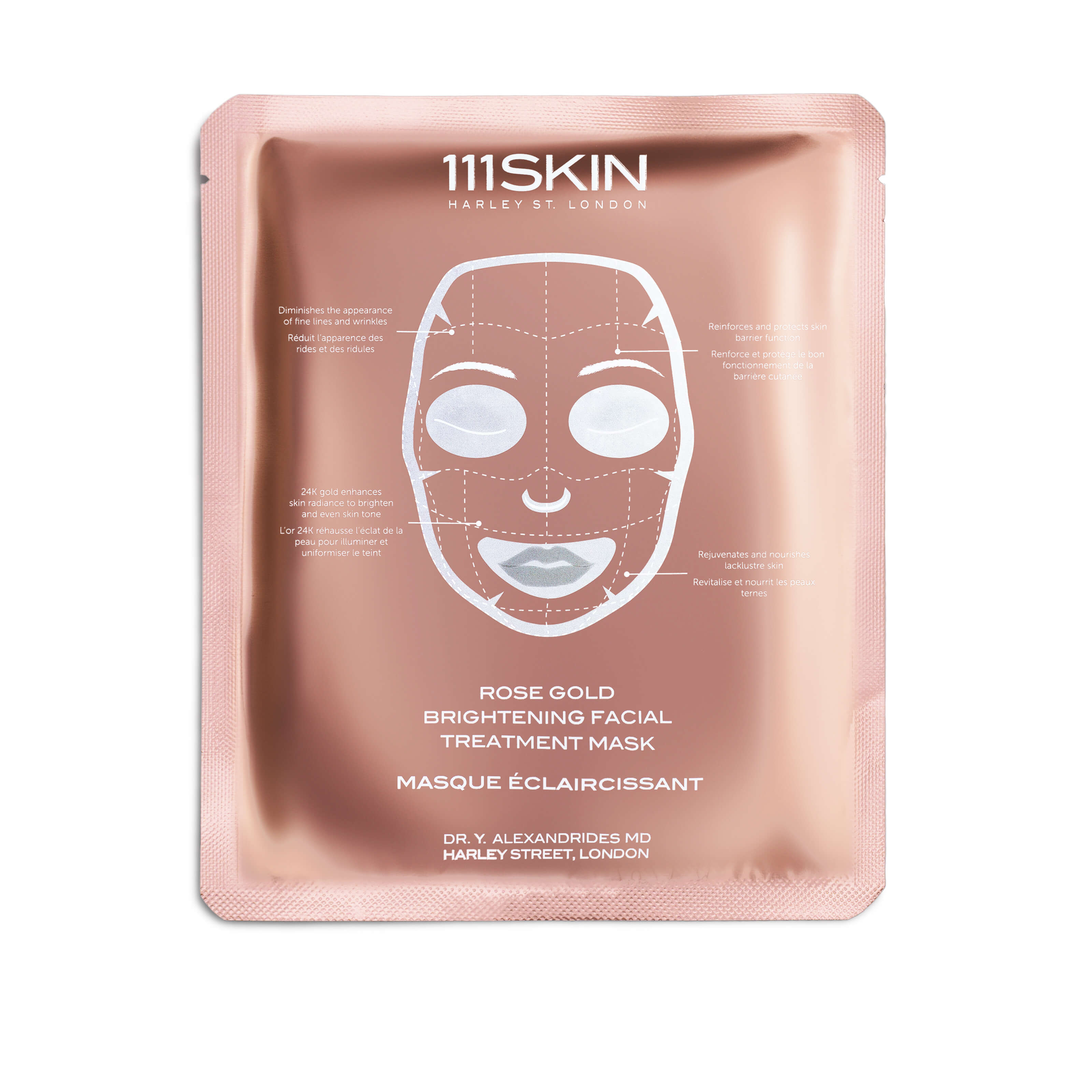 ROSE GOLD BRIGHTENING FACIAL TREATMENT MASK (5 PACK)